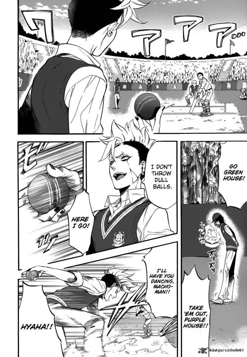 Kuroshitsuji Chapter 77 page 4