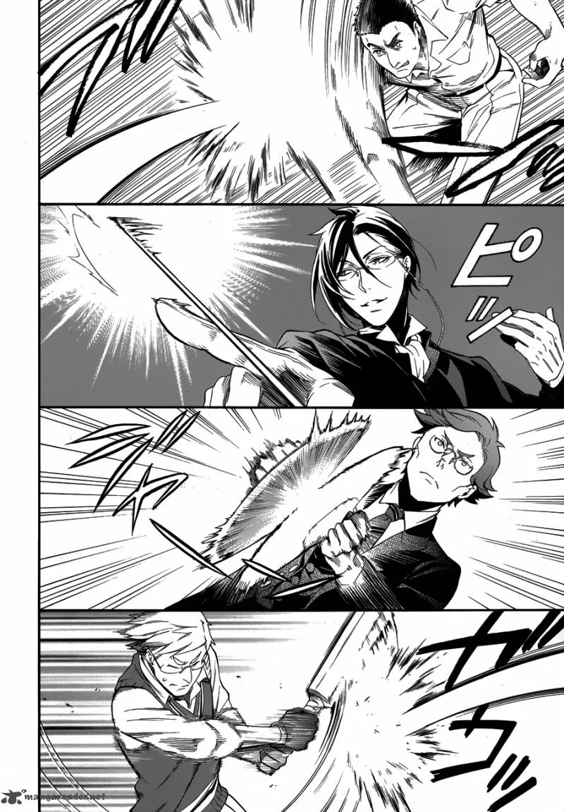 Kuroshitsuji Chapter 77 page 22