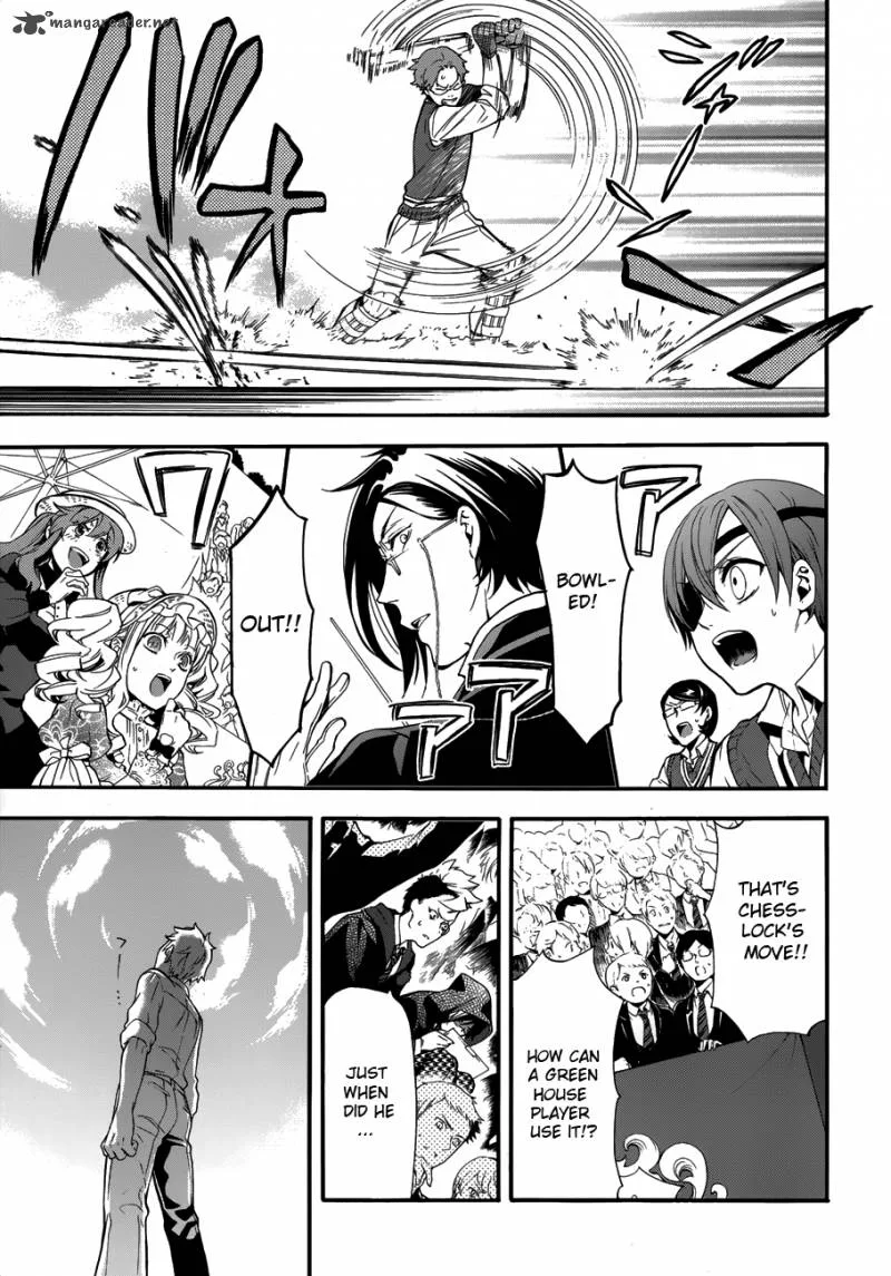 Kuroshitsuji Chapter 77 page 27