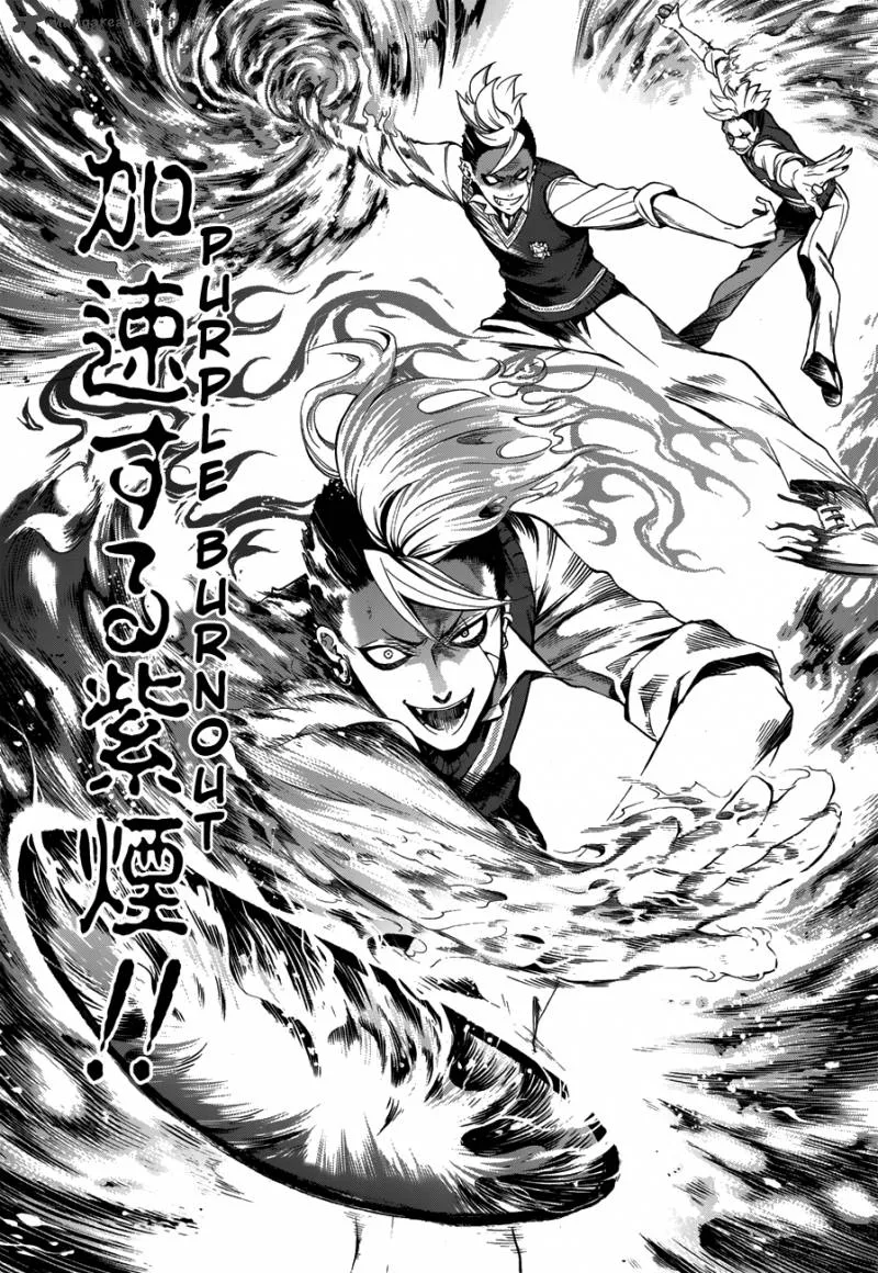 Kuroshitsuji Chapter 77 page 5