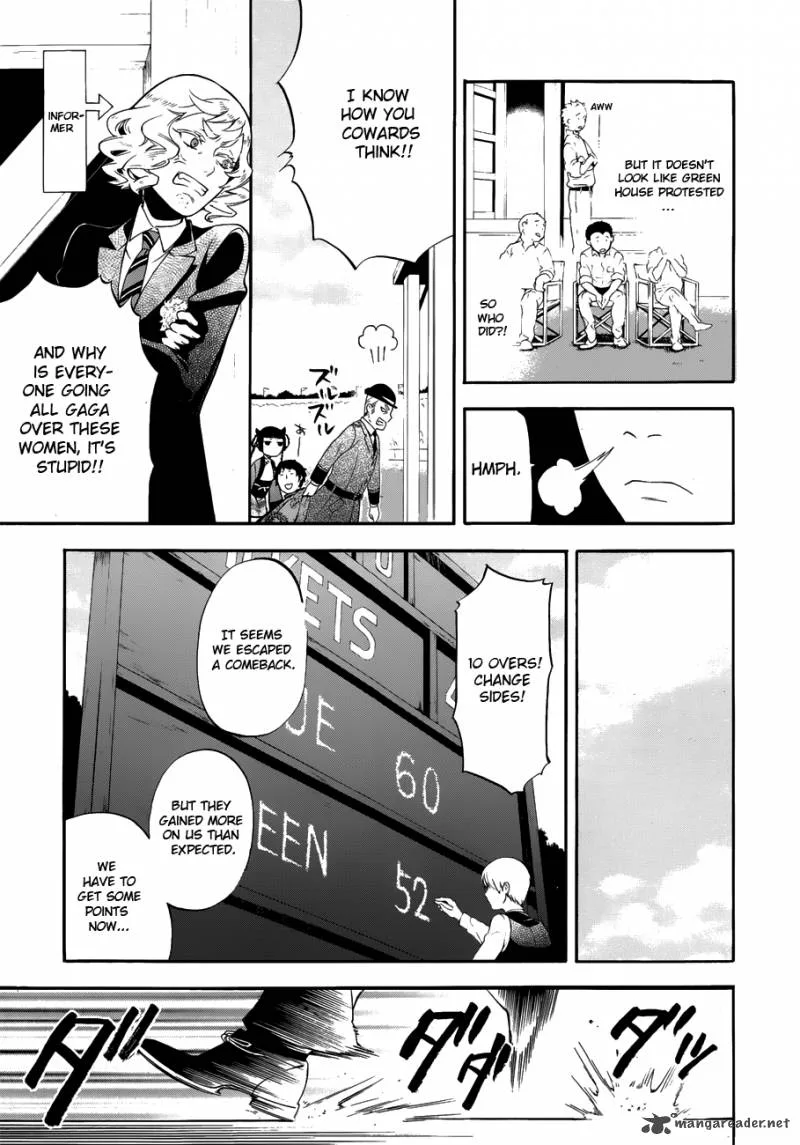 Kuroshitsuji Chapter 78 page 18