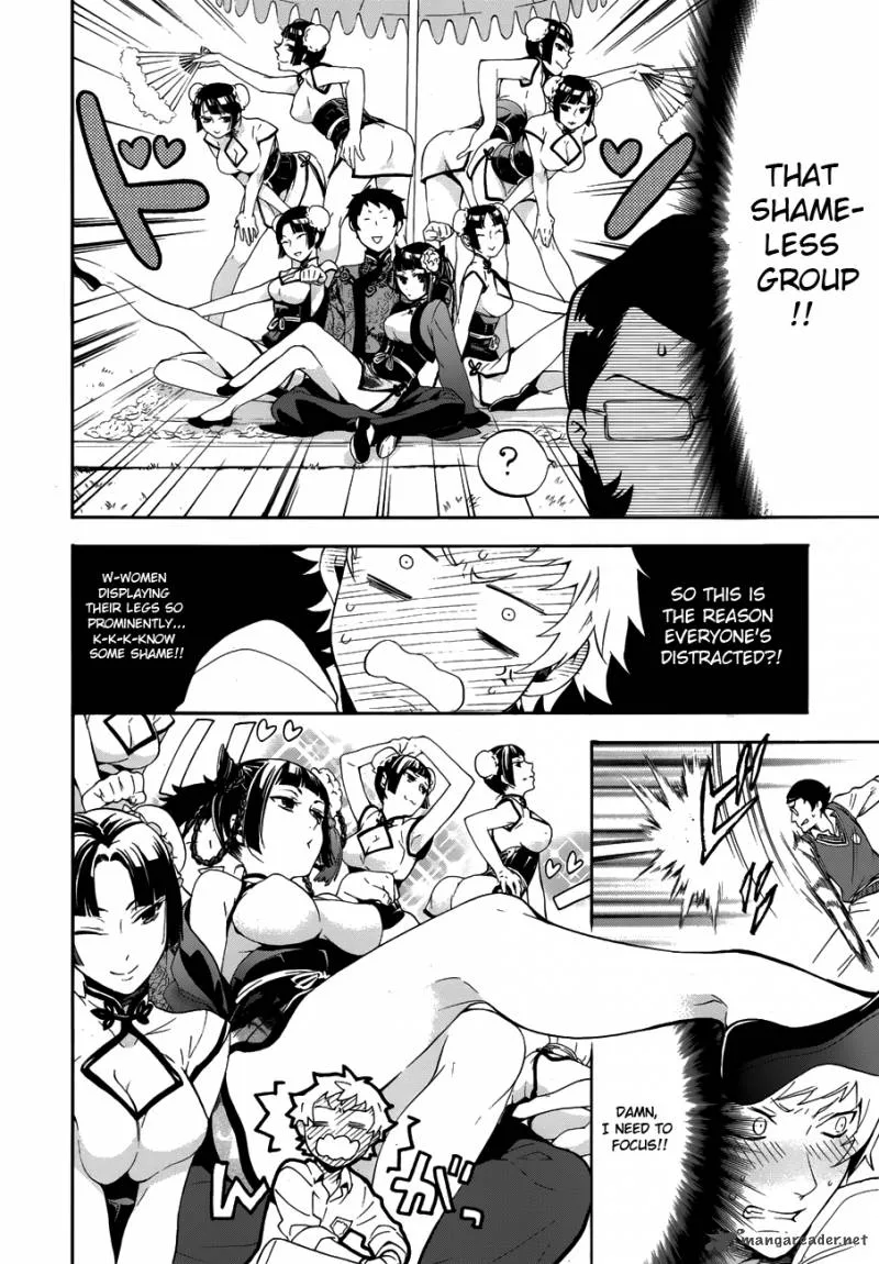 Kuroshitsuji Chapter 78 page 15