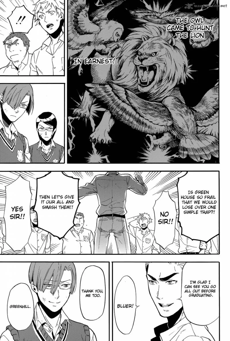 Kuroshitsuji Chapter 79 page 14