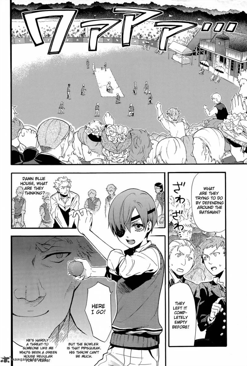 Kuroshitsuji Chapter 79 page 5