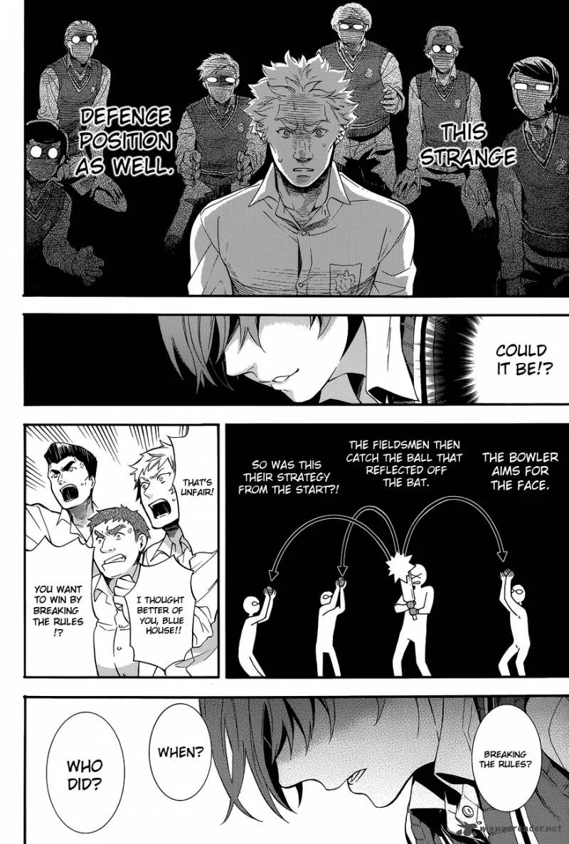 Kuroshitsuji Chapter 79 page 9