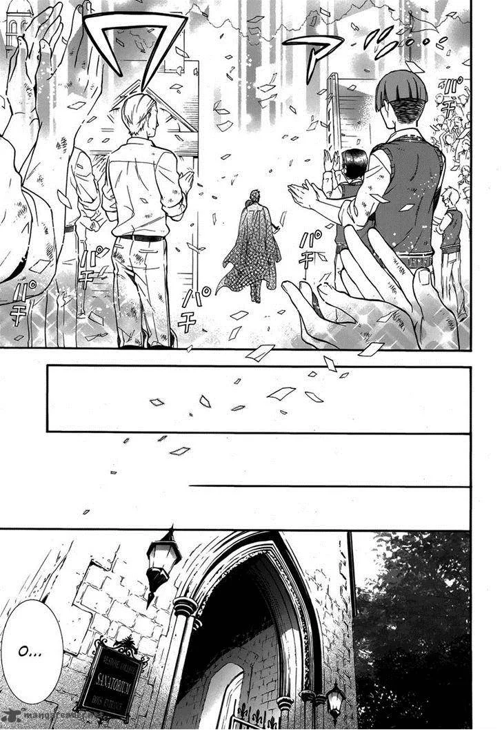 Kuroshitsuji Chapter 80 page 24