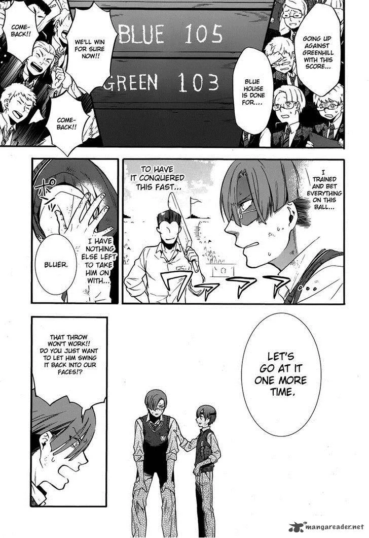 Kuroshitsuji Chapter 80 page 10