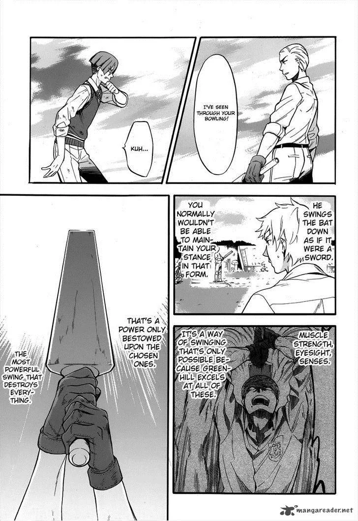 Kuroshitsuji Chapter 80 page 8