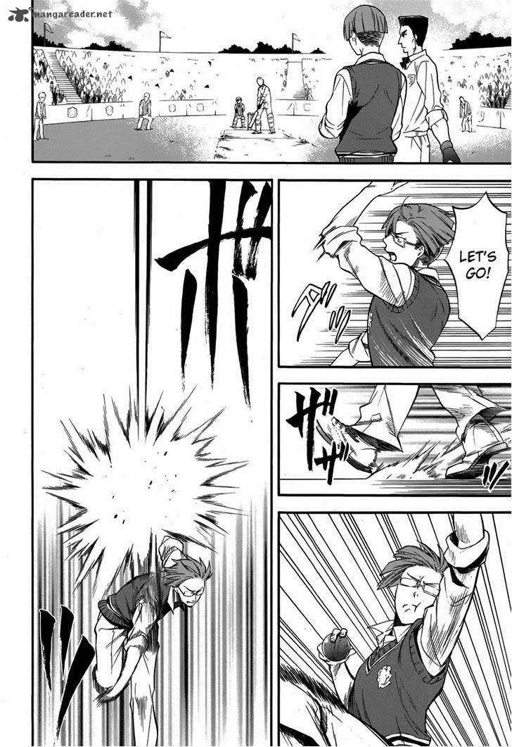 Kuroshitsuji Chapter 80 page 4