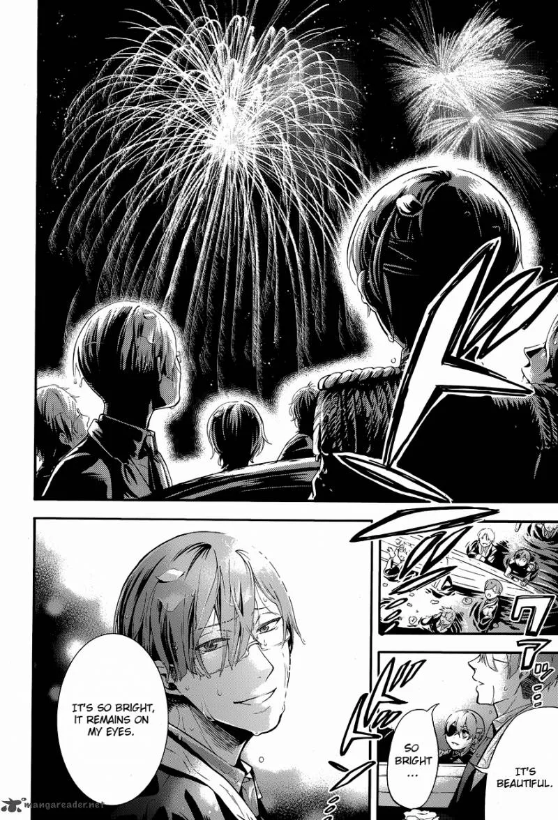 Kuroshitsuji Chapter 81 page 12