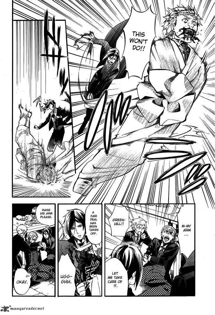 Kuroshitsuji Chapter 82 page 12
