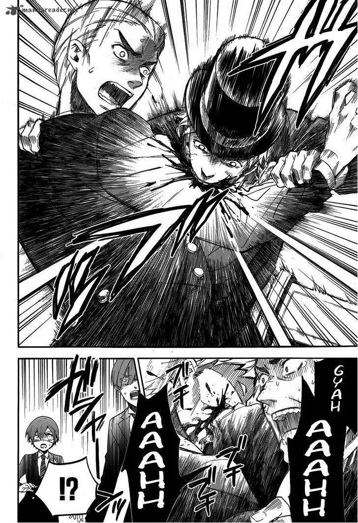 Kuroshitsuji Chapter 82 page 5