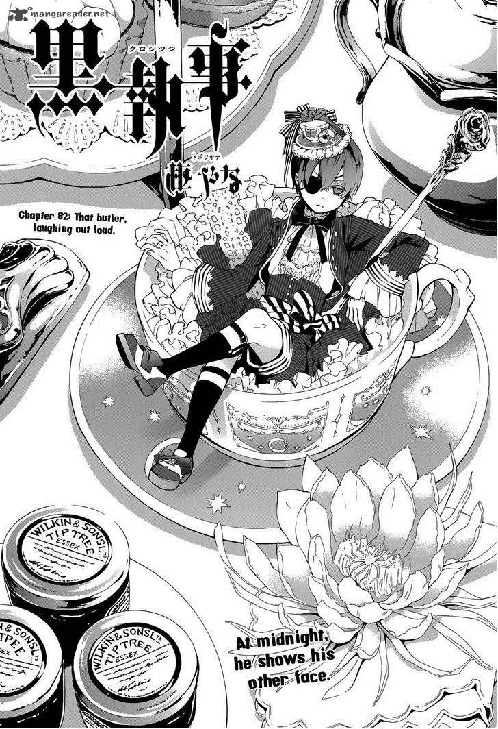 Kuroshitsuji Chapter 82 page 2