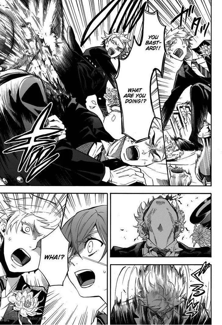 Kuroshitsuji Chapter 82 page 6