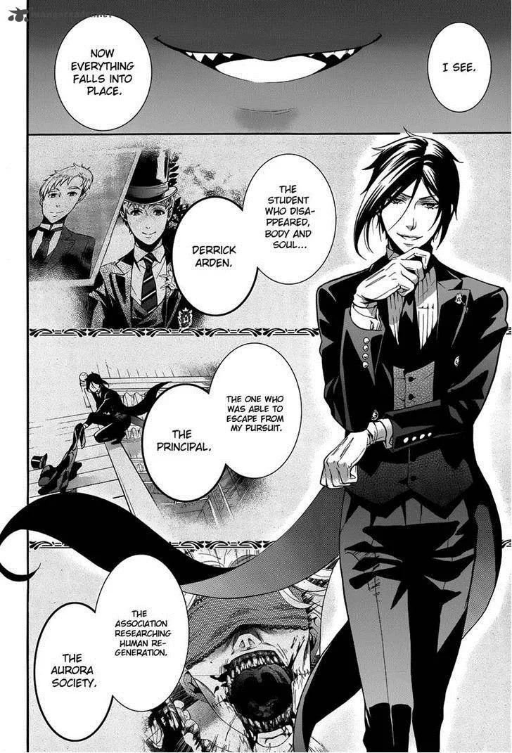 Kuroshitsuji Chapter 82 page 23