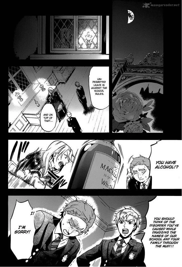 Kuroshitsuji Chapter 83 page 12