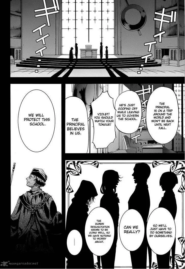 Kuroshitsuji Chapter 83 page 33