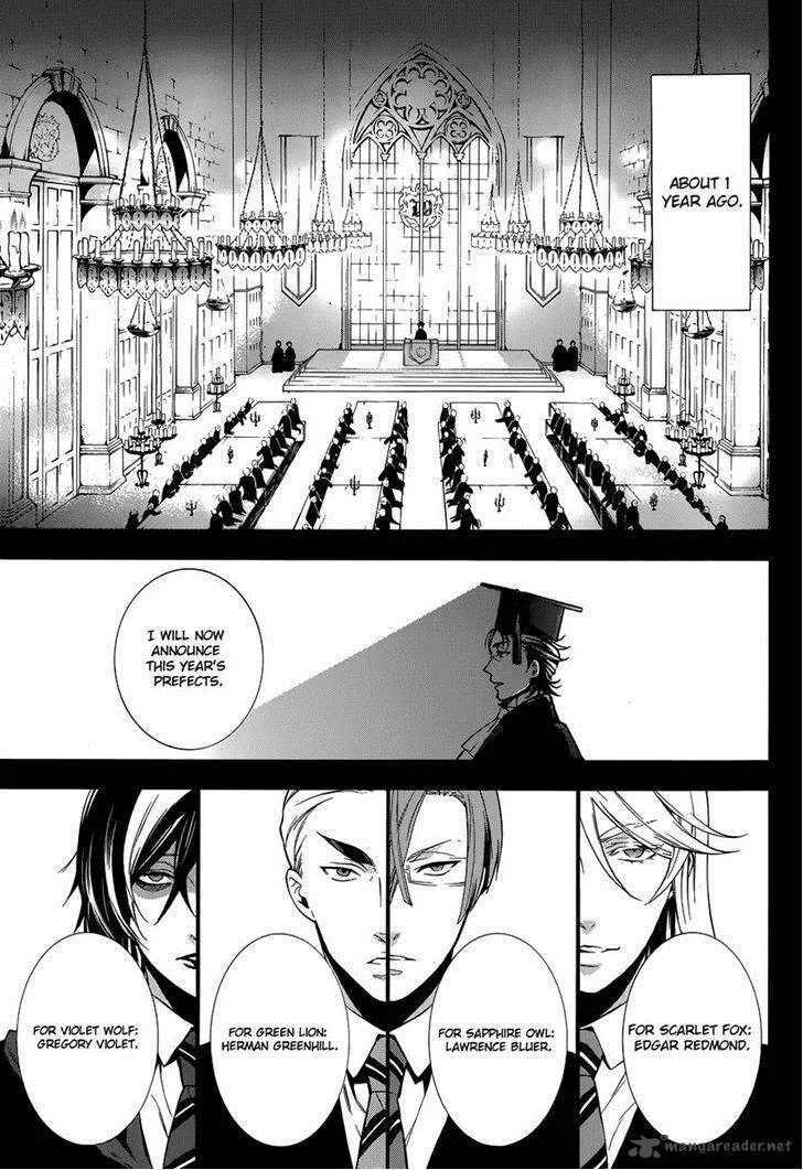 Kuroshitsuji Chapter 83 page 5