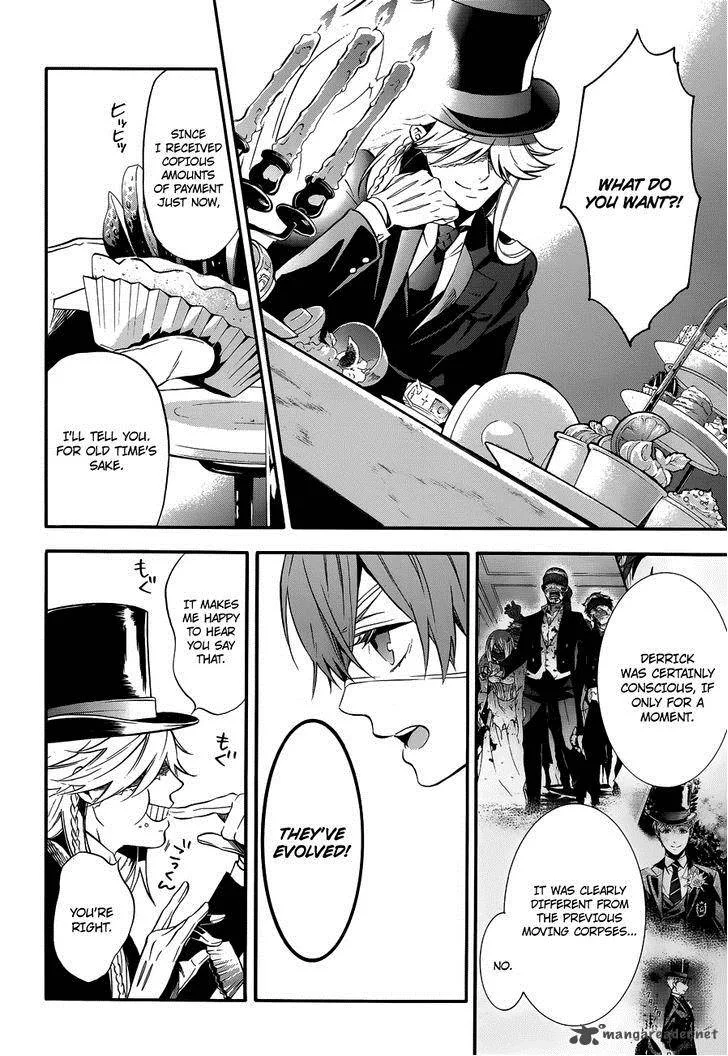 Kuroshitsuji Chapter 84 page 6