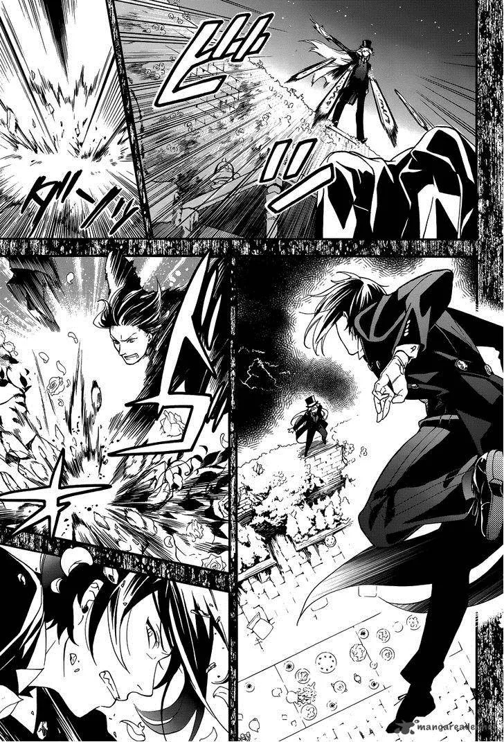 Kuroshitsuji Chapter 84 page 20
