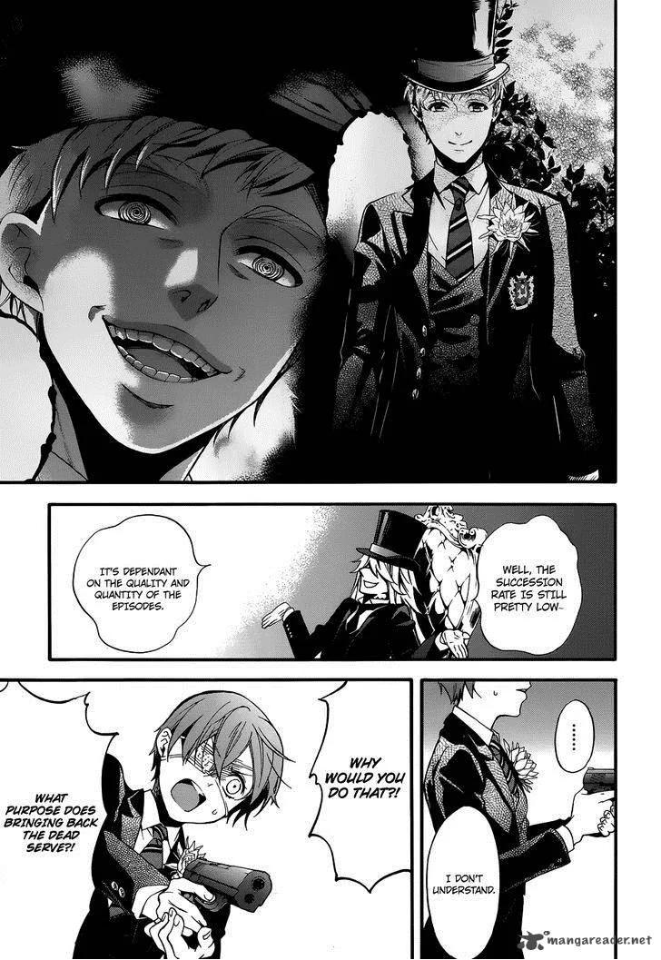 Kuroshitsuji Chapter 84 page 10