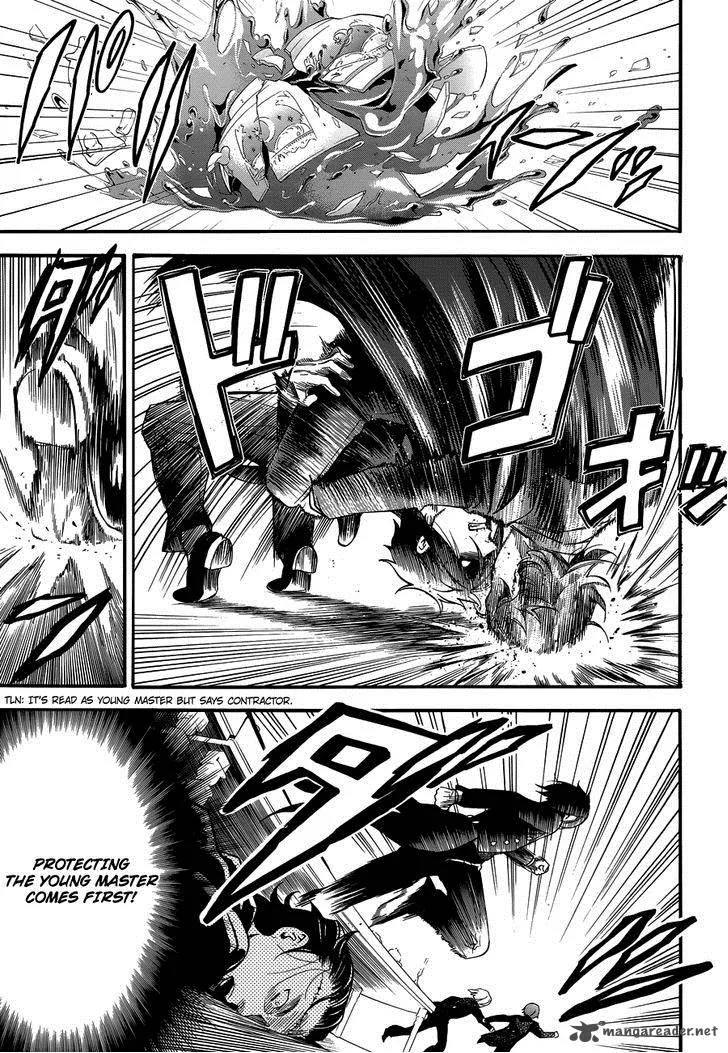 Kuroshitsuji Chapter 84 page 24