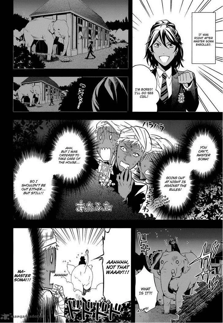 Kuroshitsuji Chapter 85 page 8