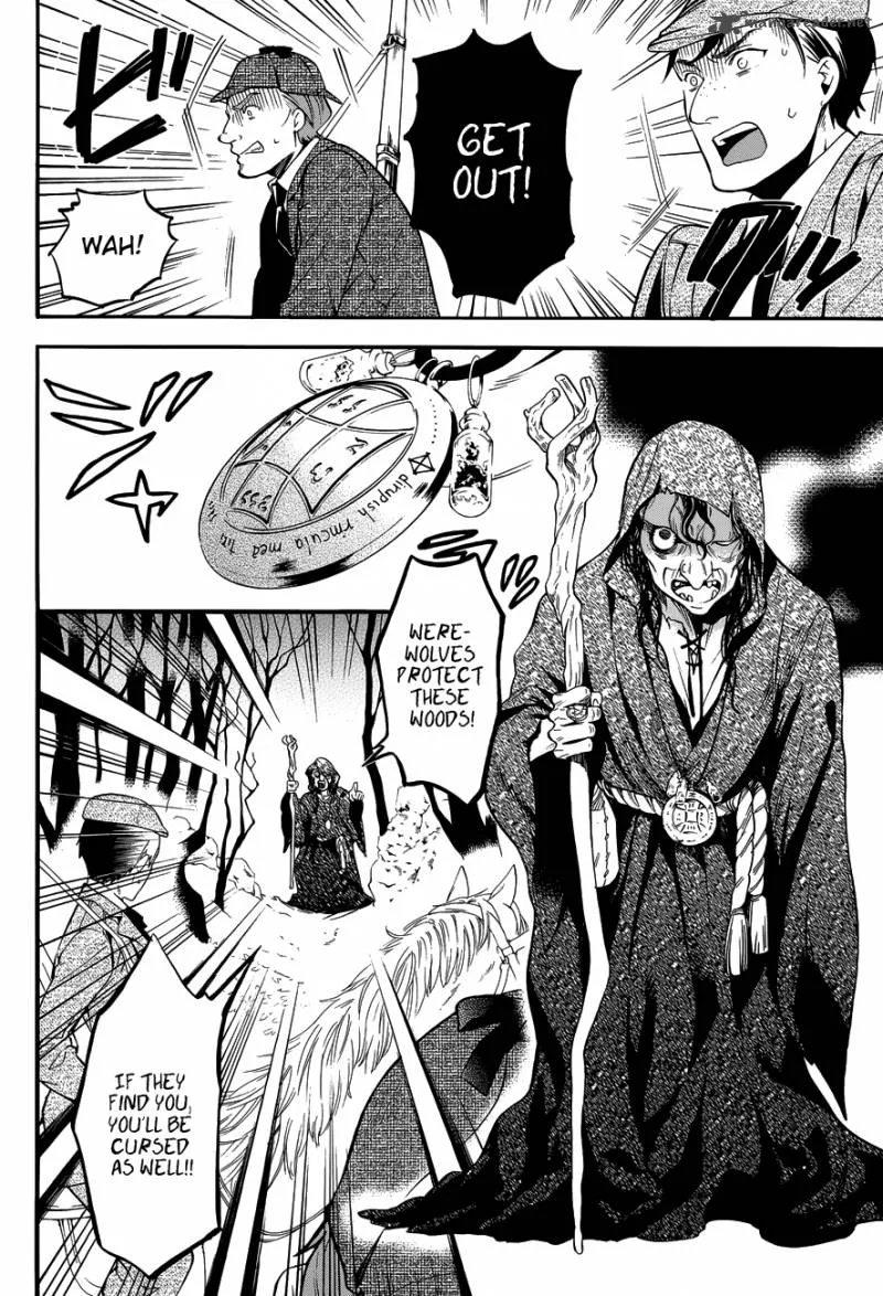 Kuroshitsuji Chapter 86 page 4
