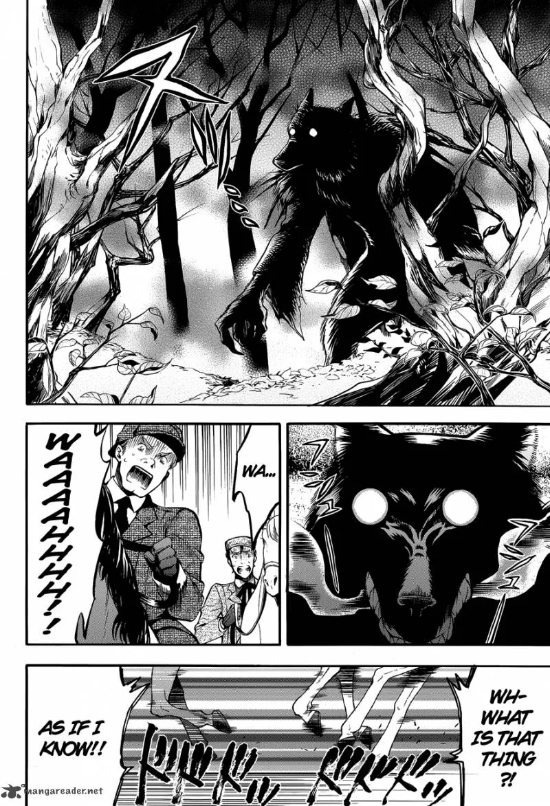 Kuroshitsuji Chapter 86 page 6