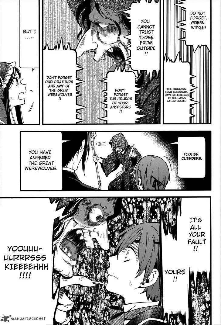 Kuroshitsuji Chapter 89 page 9