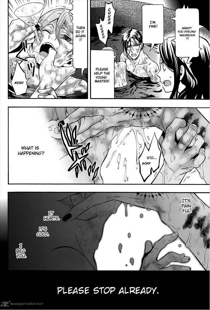Kuroshitsuji Chapter 90 page 11