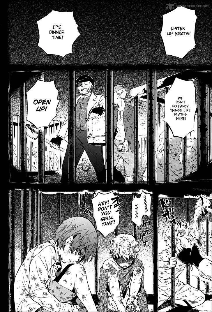 Kuroshitsuji Chapter 90 page 13