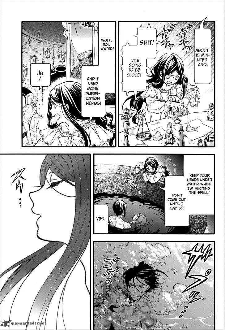 Kuroshitsuji Chapter 90 page 8