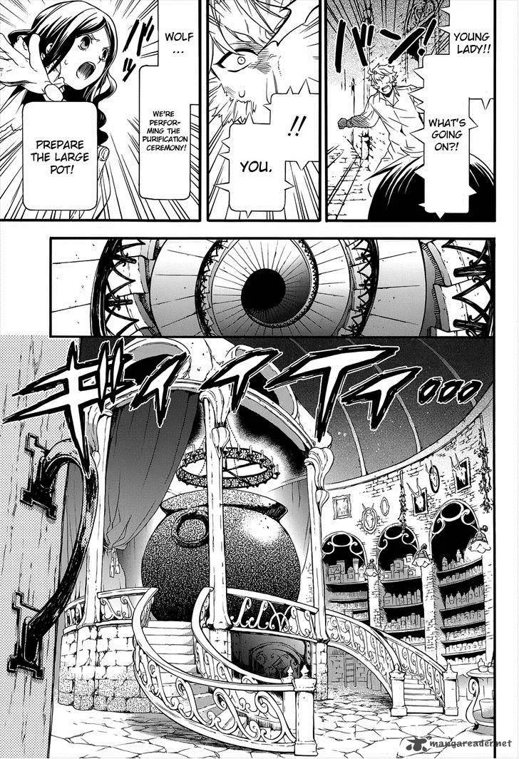 Kuroshitsuji Chapter 90 page 6