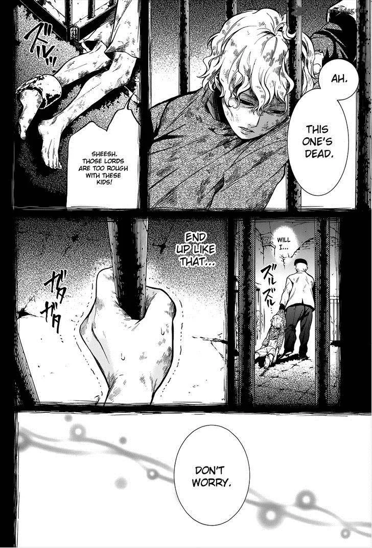 Kuroshitsuji Chapter 90 page 15