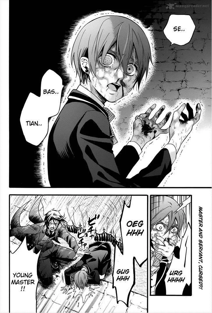 Kuroshitsuji Chapter 90 page 3