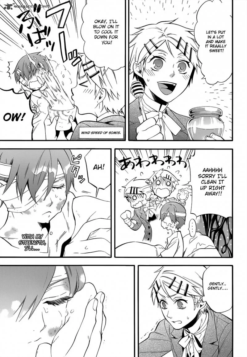 Kuroshitsuji Chapter 91 page 25