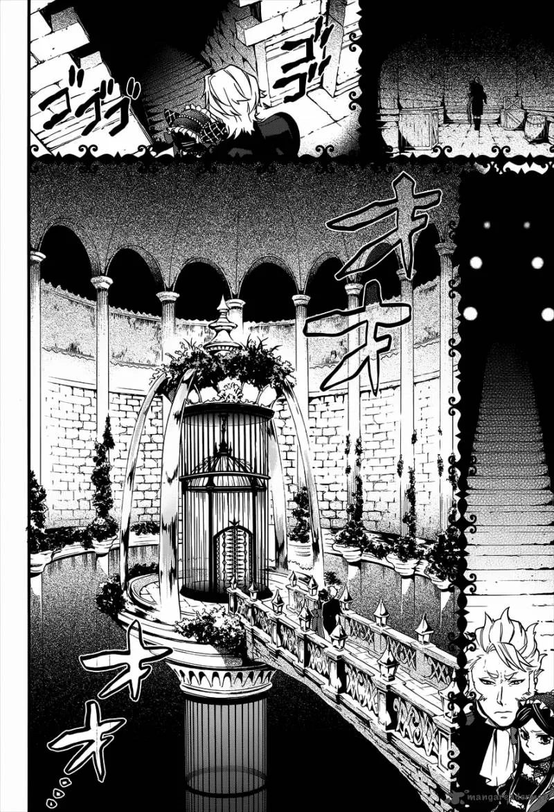 Kuroshitsuji Chapter 92 page 30