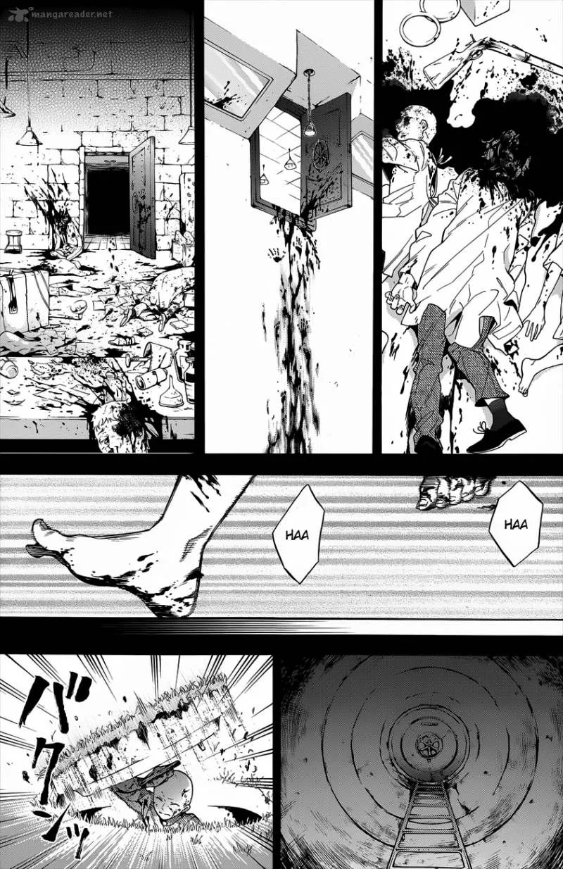 Kuroshitsuji Chapter 92 page 5