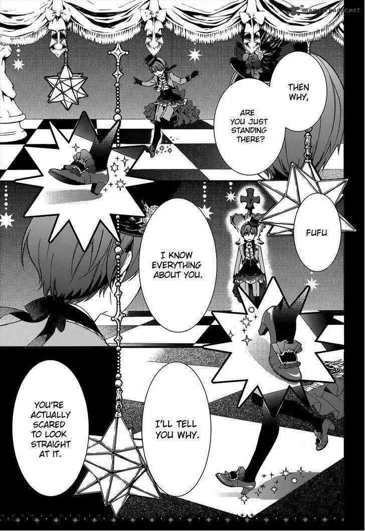 Kuroshitsuji Chapter 93 page 12