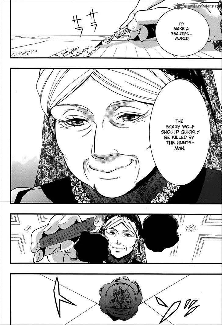 Kuroshitsuji Chapter 93 page 8