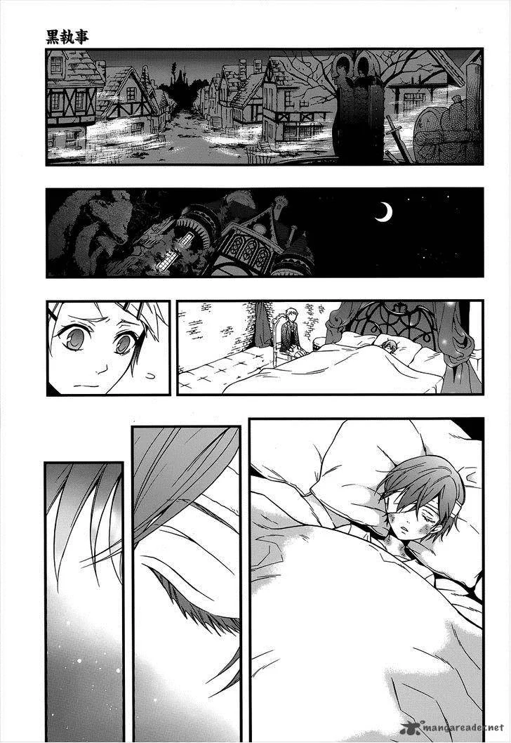 Kuroshitsuji Chapter 93 page 9