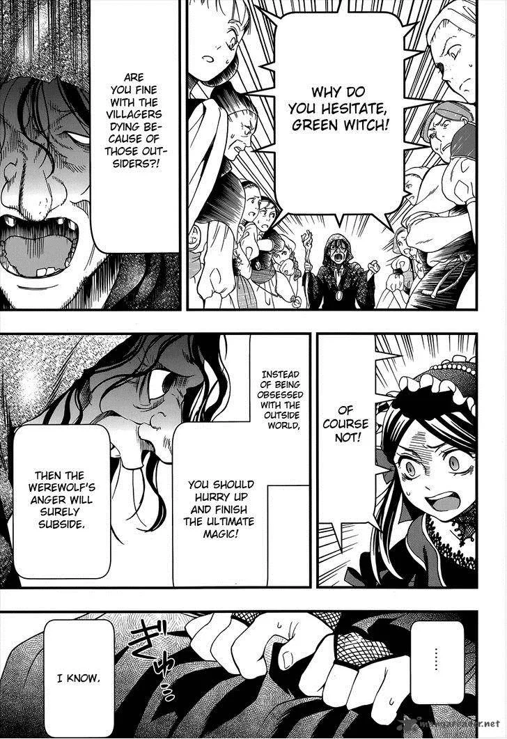 Kuroshitsuji Chapter 93 page 18