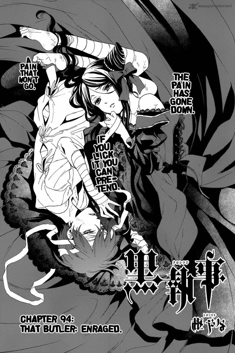 Kuroshitsuji Chapter 94 page 1