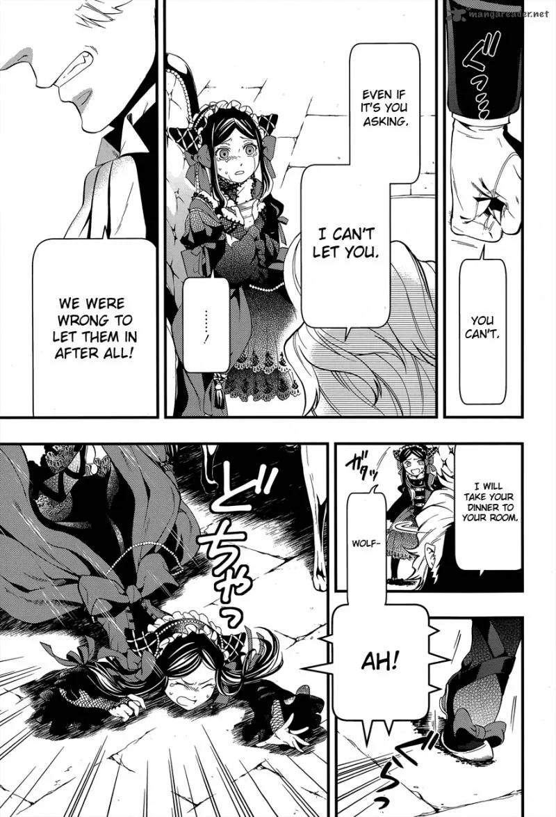 Kuroshitsuji Chapter 94 page 9