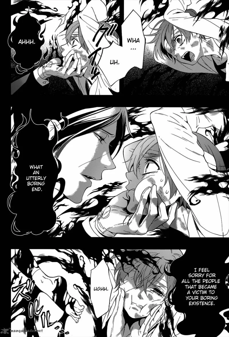Kuroshitsuji Chapter 94 page 21
