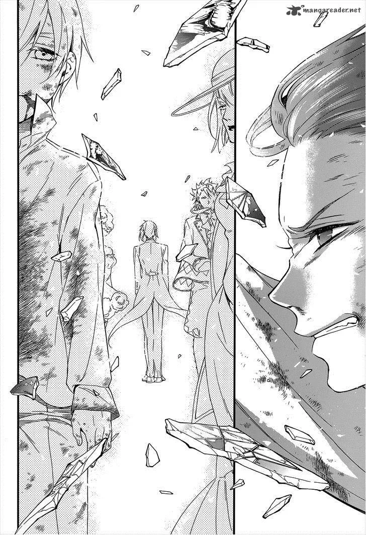 Kuroshitsuji Chapter 95 page 14