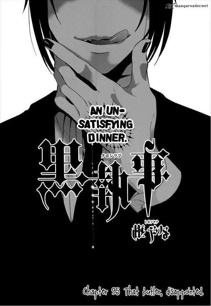 Kuroshitsuji Chapter 95 page 2