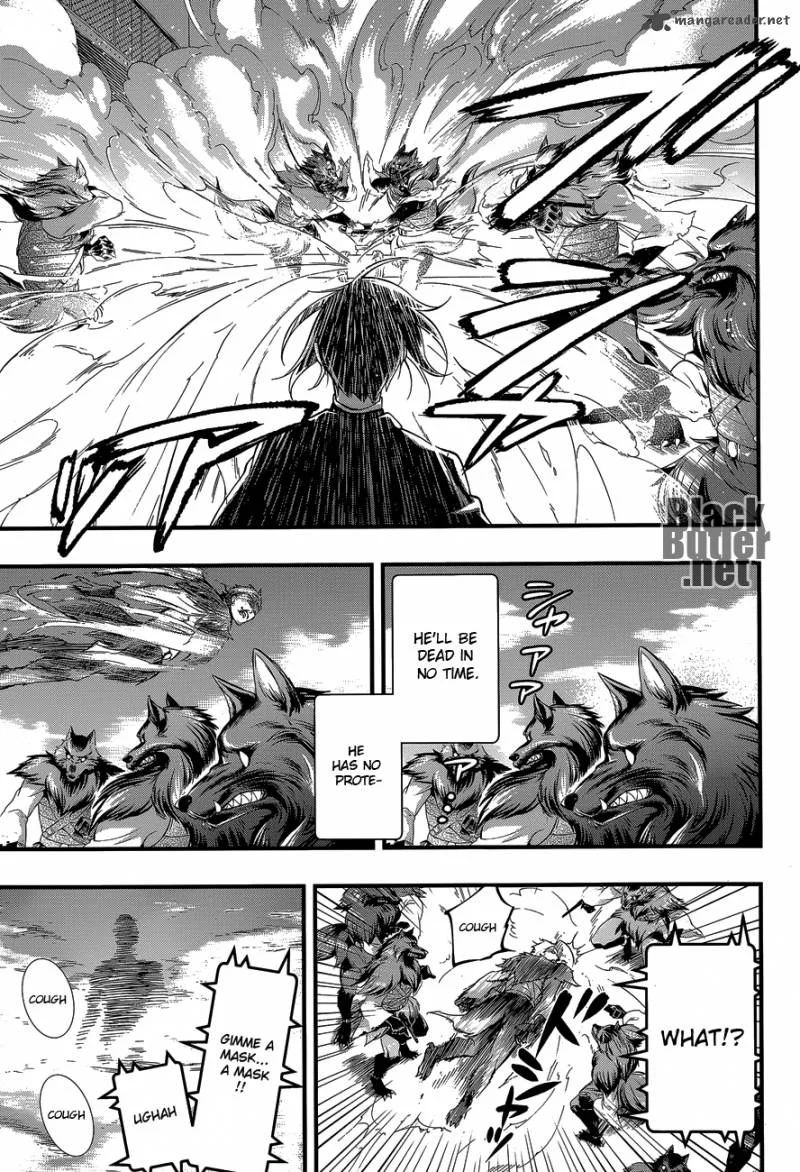 Kuroshitsuji Chapter 99 page 12