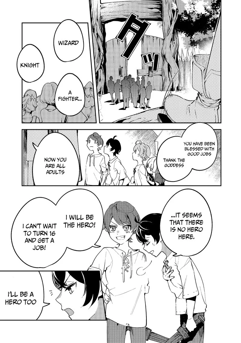 Kurotonbi no Seija Chapter 1 page 7